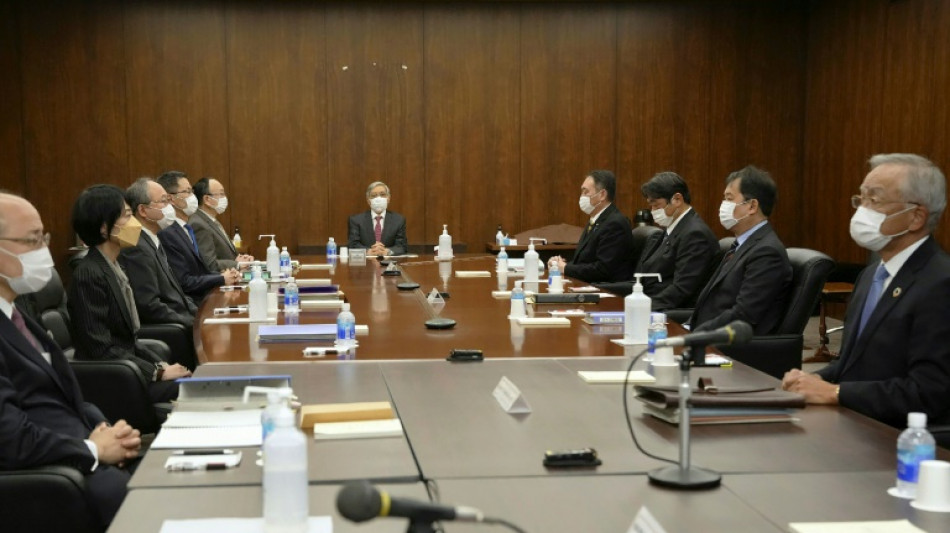 El Banco de Jap&oacute;n mantiene su pol&iacute;tica monetaria y el yen se debilita