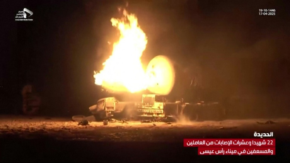 Ataque americano contra porto no oeste do I&ecirc;men deixa mais de 70 mortos