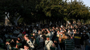 Funerales de polic&iacute;as muertos en un ataque del grupo EI en Israel