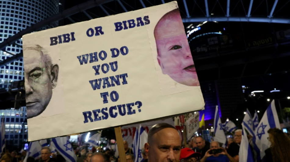 Destino de duas crian&ccedil;as mantidas como ref&eacute;ns em Gaza deixa Israel em alerta