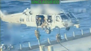 Venezuela acusa Trinidad e Tobago de ajudar EUA em 'roubo' de petroleiro