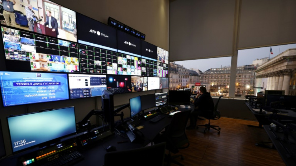 L'AFP vis&eacute;e par une attaque informatique 