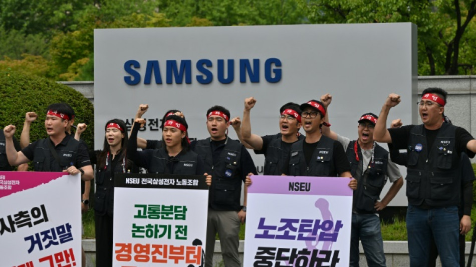 Gewerkschaft ruft zu unbefristetem Streik bei Samsung in S&uuml;dkorea auf