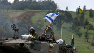 Reuni&oacute;n en Par&iacute;s sobre cese el fuego en Gaza fue "constructiva", seg&uacute;n Israel