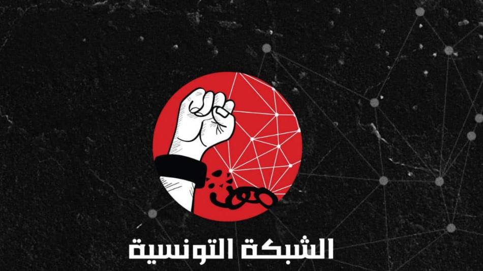 Tunisia: nasce la Rete per la difesa dei diritti e delle libert&agrave;