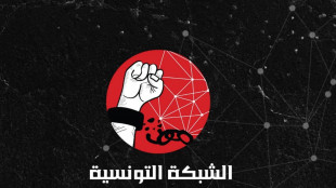 Tunisia: nasce la Rete per la difesa dei diritti e delle libert&agrave;