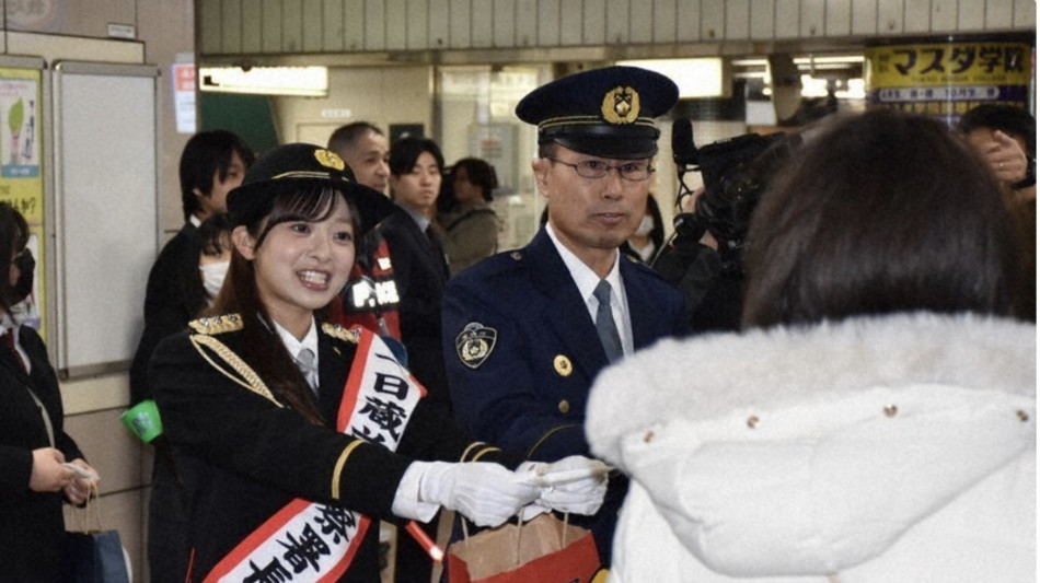 Esami in Giappone, scatta il maxi-piano anti molestie per le studentesse