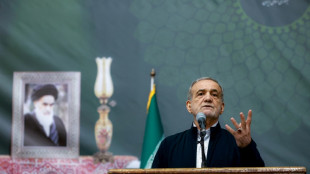 Ir&atilde; suspende coopera&ccedil;&atilde;o com a ag&ecirc;ncia at&ocirc;mica da ONU