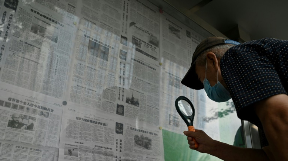 China dice que contin&uacute;a los ejercicios militares alrededor de Taiw&aacute;n