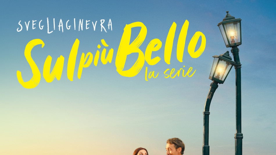 Svegliaginevra, dal 19 luglio il nuovo singolo Sul pi&ugrave; Bello