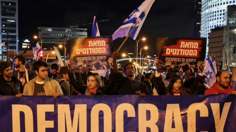 Des milliers de manifestants anti-Netanyahu &agrave; Tel-Aviv

