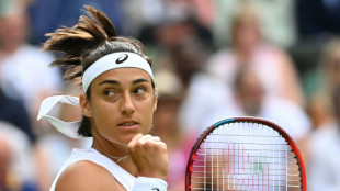 Wimbledon: Garcia et Humbert r&eacute;galent
