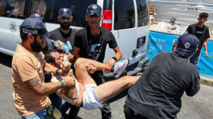 El Parlamento israel&iacute; adopta en primera lectura una cl&aacute;usula de la pol&eacute;mica reforma judicial