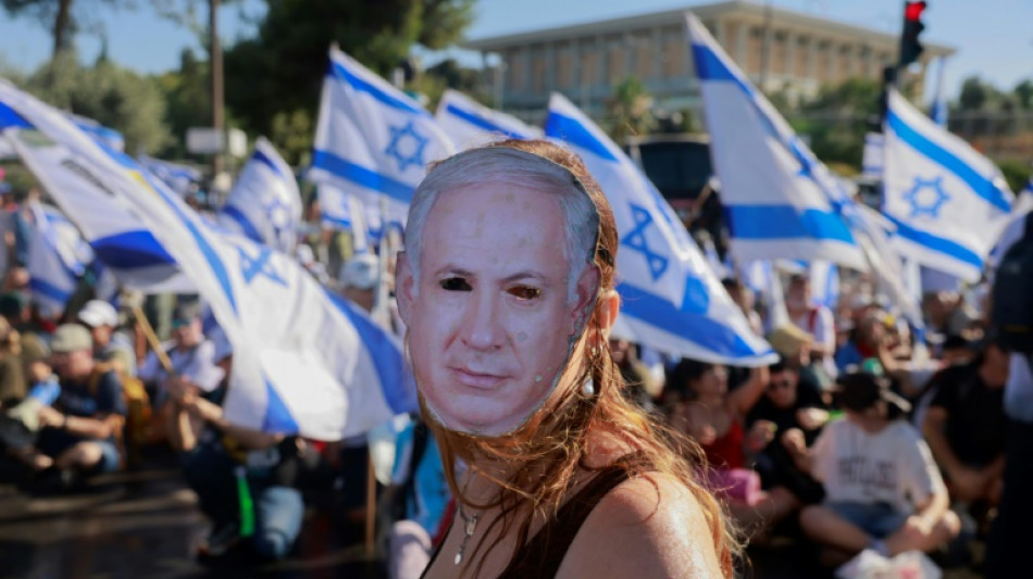 What are Israel's controversial judicial overhaul plans?