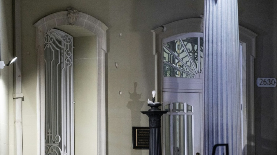 Cuba entreg&oacute; a la ONU lista actualizada de personas a las que busca por "terrorismo"