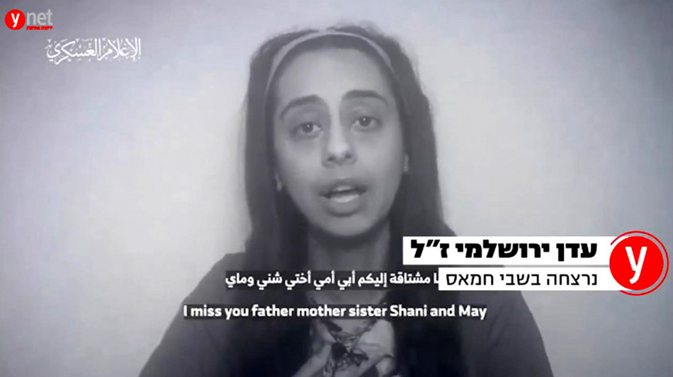 Usa, &egrave; tempo di finalizzare l'accordo su Gaza