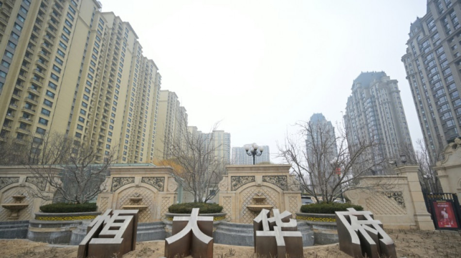 Le r&eacute;gulateur de Hong Kong va enqu&ecirc;ter sur PwC pour l'audit d'Evergrande