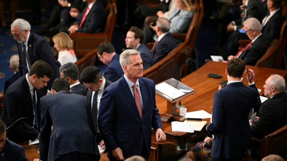 C&aacute;mara Baja del Congreso de EEUU fracasa en quinto intento de elegir a su presidente