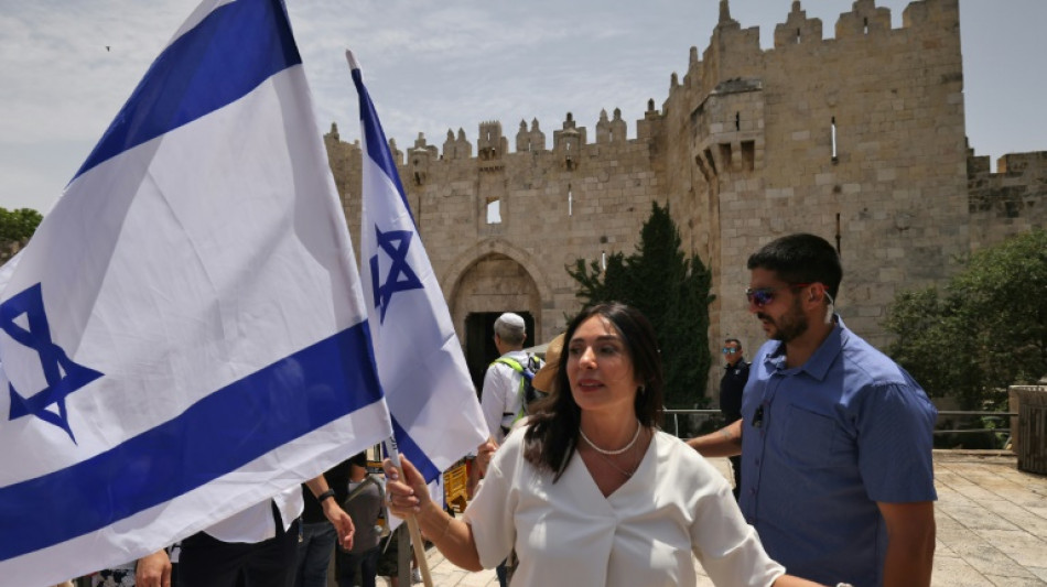 J&eacute;rusalem sous tension avant la "marche des drapeaux" isra&eacute;lienne