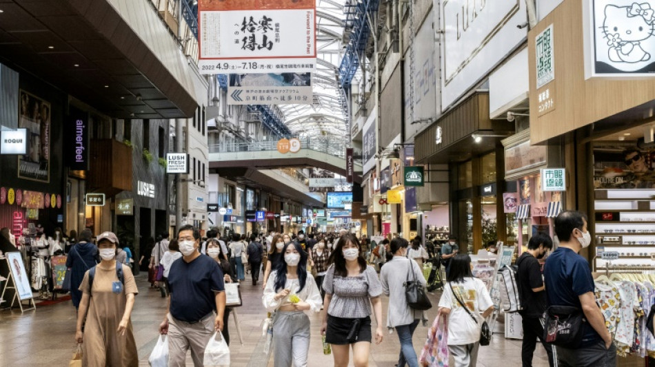 El yen se desploma a su m&iacute;nimo hist&oacute;rico en 24 a&ntilde;os frente al d&oacute;lar