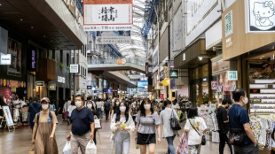 El yen se desploma a su m&iacute;nimo hist&oacute;rico en 24 a&ntilde;os frente al d&oacute;lar