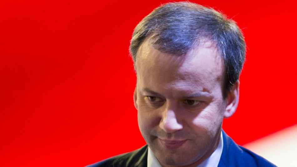 Rusia celebra reelecci&oacute;n de Dvorkovich como presidente de la Federaci&oacute;n Internacional de Ajedrez 