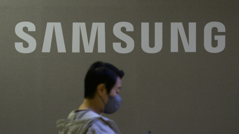 Samsung forecast beats market expectations for first quarter