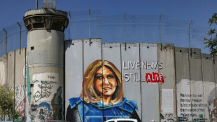 El ej&eacute;rcito israel&iacute; reconoce la "alta probabilidadd" de que haya matado a la periodista Shireen Abu Akleh