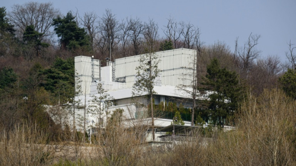 S&uuml;dkorea: Polizei durchsucht B&uuml;ro und Residenz des abgesetzten Pr&auml;sidenten Yoon