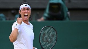 Wimbledon: Ons Jabeur rejoint Tatjana Maria pour sa premi&egrave;re demi-finale de Grand Chelem