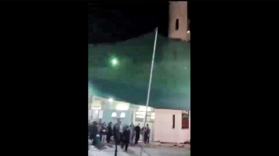 Tres hermanos de nacionalidad oman&iacute;, autores del atentado contra una mezquita chiita en Mascate 