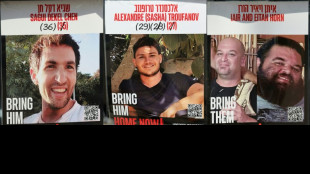 Israel confirma que recibi&oacute; los nombres de los tres rehenes que Ham&aacute;s liberar&aacute; el s&aacute;bado en Gaza