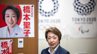 JO-2024: Paris "a profit&eacute; de l'exp&eacute;rience" de Tokyo, selon la cheffe des JO-2020
