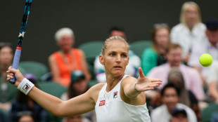 Wimbledon: Karolina Pliskova, finaliste sortante, &eacute;limin&eacute;e au 2e tour par la 118e mondiale