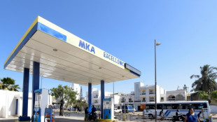 Le S&eacute;n&eacute;gal devient producteur de p&eacute;trole