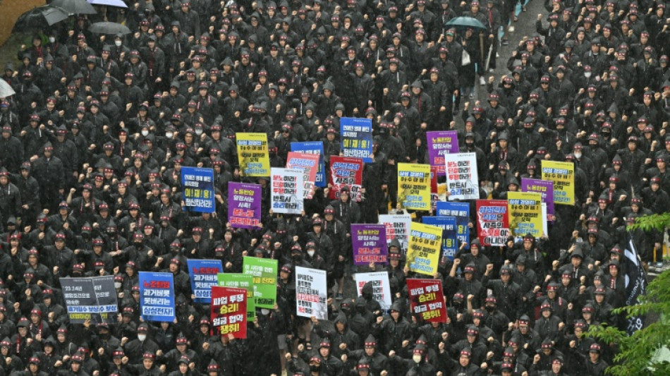 Samsung: Dreit&auml;giger Streik hat keine Auswirkungen auf Produktion
