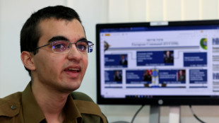 Los esfuerzos del ej&eacute;rcito israel&iacute; para integrar a autistas