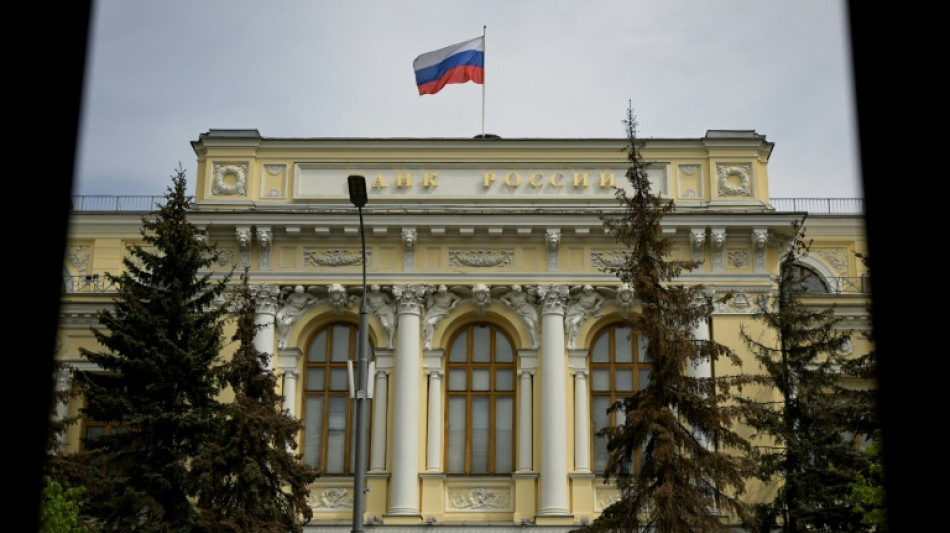 Russie: la Banque centrale maintient une nouvelle fois son taux directeur &agrave; 7,50%