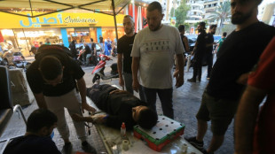Des explosions meurtri&egrave;res attribu&eacute;es &agrave; Isra&euml;l frappent les bipeurs du Hezbollah au Liban