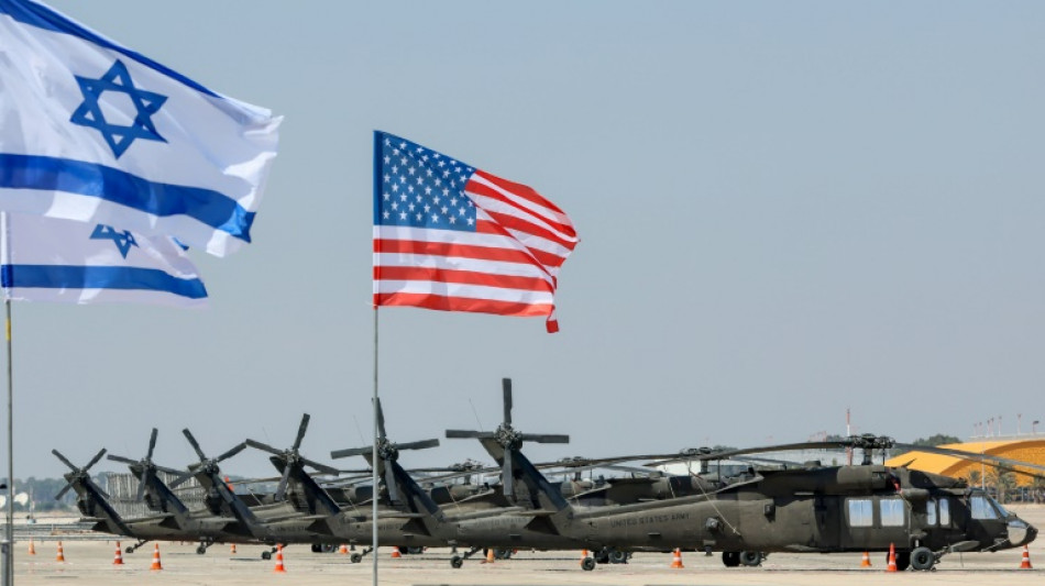 US-Pr&auml;sident Biden beginnt Nahost-Reise in Israel