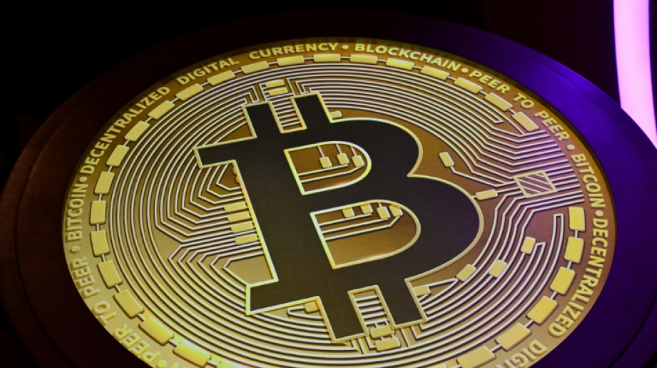 El bitc&oacute;in alcanza un r&eacute;cord en medio de optimismo sobre la regulaci&oacute;n estadounidense