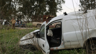 Al menos tres muertos por bombardeos israel&iacute;es en L&iacute;bano, reporta un ministerio