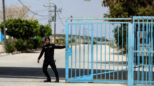 Israel k&uuml;ndigt Wieder&ouml;ffnung von Eres-Grenz&uuml;bergang zum Gazastreifen an