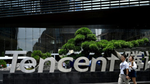 Tencent annonce un b&eacute;n&eacute;fice net en hausse de 82% sur un an au deuxi&egrave;me trimestre