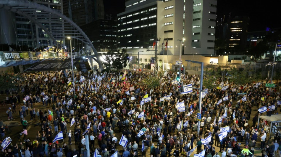 Gaza: le Hamas publie une vid&eacute;o d'un otage, 11 morts dans un raid isra&eacute;lien