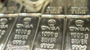 Ouro e prata batem recorde ap&oacute;s investiga&ccedil;&atilde;o do Federal Reserve dos EUA