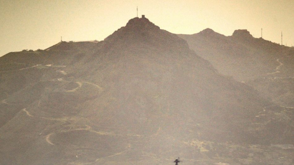 Atom-Konflikt mit dem Iran: Zweiter US-Flugzeugtr&auml;ger im Mittelmeer eingetroffen