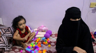 D&eacute;vast&eacute;s par la guerre, les h&ocirc;pitaux du Y&eacute;men d&eacute;pass&eacute;s