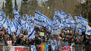 A J&eacute;rusalem, la r&eacute;forme de la justice conspu&eacute;e devant le Parlement isra&eacute;lien