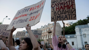 Ukrainisches Parlament stimmt &uuml;ber neues Gesetz zu Antikorruptionsstellen ab